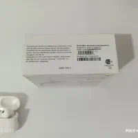 ایرپاد|صوتی و تصویری|قروه, |دیوار