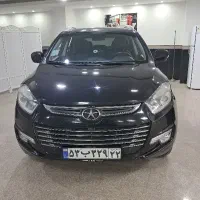 جک s5مدل 1400 بی توضیح