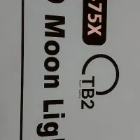 چراغ مون لایت میز کار ۸عدد موجود|لامپ و چراغ|اراک, |دیوار