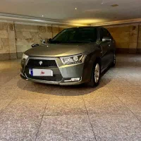 دنا پلاس اتومات