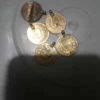 سکه ۵  عدد علی آباد منطقه ۱۶