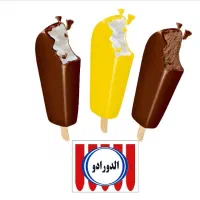 پخش بستنی مشهد قیمت کارخانه