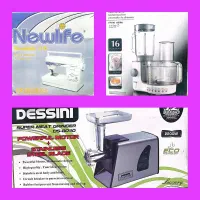 چرخ خیاطی  ،غذاساز ۱۶ کاره ،چرخ گوشت