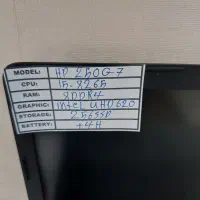 لپتاپcore i5نسل8رم8ddr4 کاملانوباکارتن15.6|رایانه همراه|تهران, پونک|دیوار