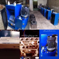 جک بتن شکن تولید تجهیزات آزمایشگاهی خاک بتن اسفالت|ماشین‌آلات صنعتی|تهران, امیرآباد|دیوار