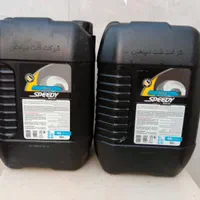 قمقمه دبه ۲۰ لیتری آب جای روغن موتور