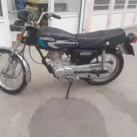 موتور مزایده