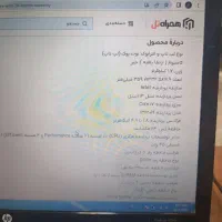 لپ تاپ ایسوس vivobook|رایانه همراه|اردبیل, |دیوار