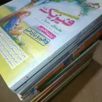 کتاب کنکوری رشته تجربی