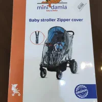 کاور کالسکه نو