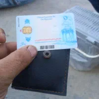 پیدا شدن کارت ملی