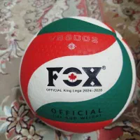 توپ والیبال