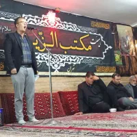مداح اهل بیت آقای سجاد عظیم پور مجلس  هفتگی