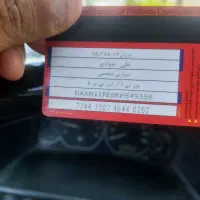 کارت سوخت|اشیا|اهواز, آریاشهر|دیوار