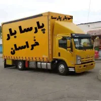 اسباب کشی و باربری،بسته بندی چیدمان وسایل،جابجایی|خدمات حمل و نقل|آشخانه, |دیوار