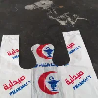 نایلکس وپلاستیک شیر