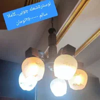 لوستر طلایی|لوستر و چراغ آویز|رشت, نظری|دیوار