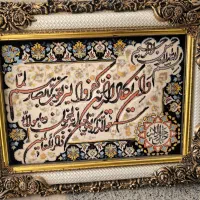 فروش فوری لوازم خونه