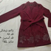 پالتوهای زنانه و دخترانه