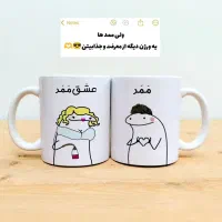 لیوانهای حرارتی،مگنت یخچالی، جاسوئیچی، چاپ تیشرت