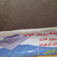 تشک رویال خواب دونفره