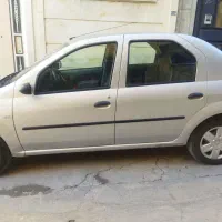 معاوضه با زمین محدوده یا زمین خانه باغ هم قیمت