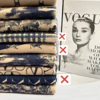 حراج بزرگ شال