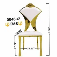 صندلی تالاری ژینوس
