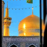 سفر به مشهد مقدس