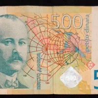 تمبر کلکسیونی|کلکسیون سکه، تمبر، اسکناس|کرمان, |دیوار