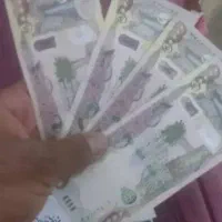 سلام مبلغ دویست دینار در مرز چذابه یا حمیدیه