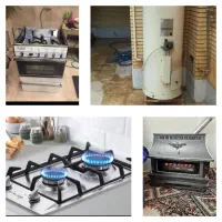تعمیرات اجاق گاز ابگرمکن وبخاری درسراسر شیراز