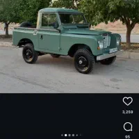 لوازم پاژن  لندور