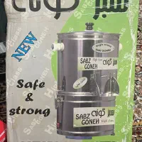 سبزی خرد کن درحد نو