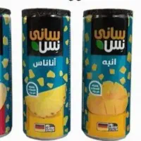 فروش عمده قوطی سانی نس