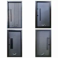 درب ضدسرقت و پنجره آهنی وpvcو upvc