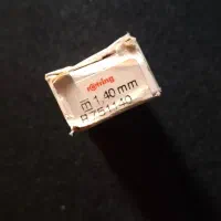 نوک راپید روتریتگ مدل ۱.۰۳