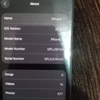 آیفون 15نرمال|موبایل|بابلسر, |دیوار