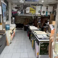 کاغذدیواری پوستر پارکت چسب چمن کفپوش