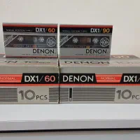 نوار کاست و نوار ریل خام