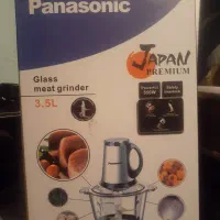 بلندر خردکن پاناسونیک دوکاسه نو