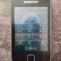 گوشی سامسونگ|موبایل|چناران, |دیوار