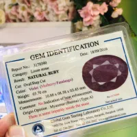 یاقوت اصل شناسنامه دار|جواهرات|فومن, |دیوار