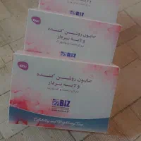 صابون لایه بردار