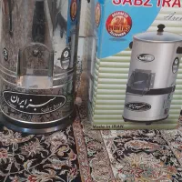سبزی خردکنی سه کیلویی تمیز