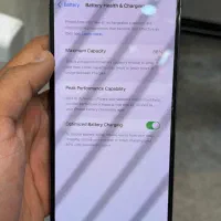 14 promax|موبایل|قم, نیروگاه|دیوار