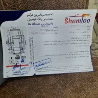 کوییک دنده‌ای ساده، مدل ۱۴۰۱ کارشناسیش تو عکسا|خودرو سواری و وانت|شیروان (خراسان), |دیوار