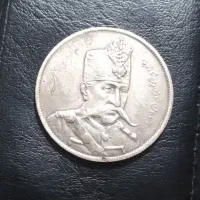 سکه نقره قاجاری|جواهرات|ساری, |دیوار