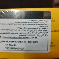 مودم tp-link کاملا آکبند|مودم و تجهیزات شبکه|سمنان, |دیوار