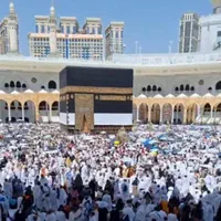 فیش حج تمتع